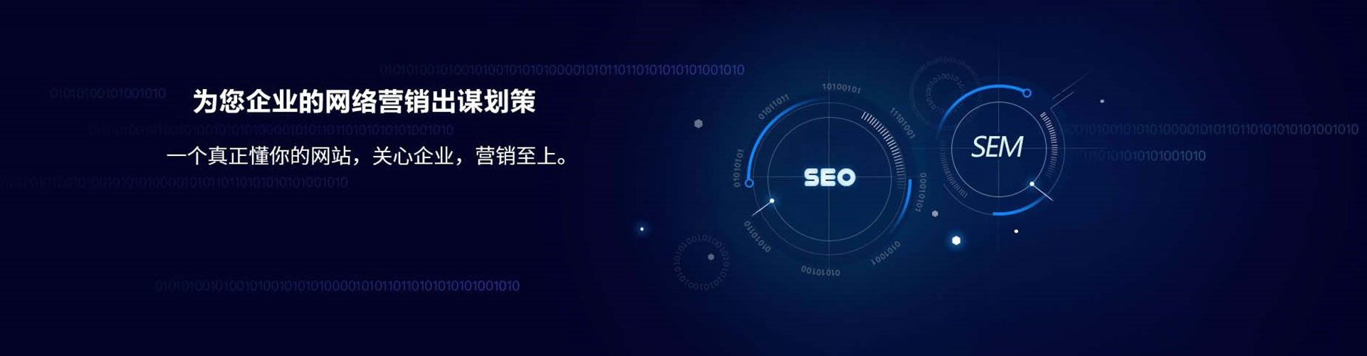 襄汾百度竞价排名