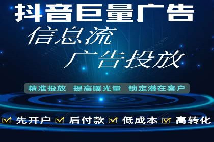 百度关键词排名优化推广：提升品牌影响力的关键